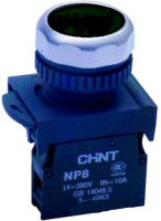 Кнопка управления NP8-10BN/2 без подсветки черная 1НО IP65 (R)(CHINT)