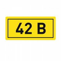 Наклейка "42В" (10х15мм.) EKF PROxima
