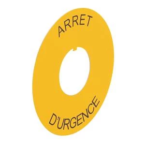 Osmoz этикетка.круг 60мм желт. "ARRET D'URGENCE" надпись