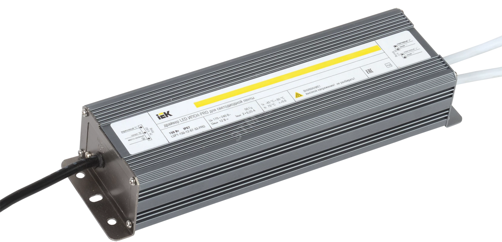 Драйвер LED ИПСН-PRO 150Вт 12 В блок- шнуры IP67 IEK