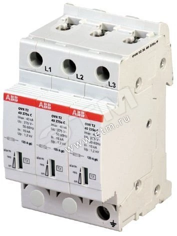 Ограничитель импульсных перенапряжений УЗИП OVR T2 3L 40-275 P QS ABB 2CTB803873R2400