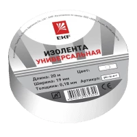 Изолента класс В (общего применения) (0,13х15мм) (20м.) белая EKF PROxima