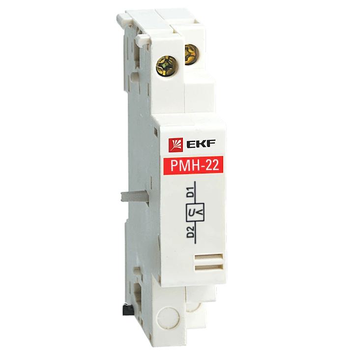 Расцепитель минимального напряжения АПД-32 РМН-22 220В EKF PROxima