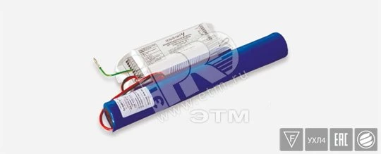 БАП Stabilar BS-20-1 UNI