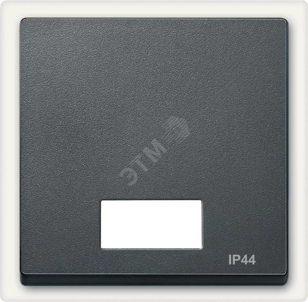 КЛАВИША X1 С ИНДИКАЦИЕЙ IP44 , АНТРАЦИТ