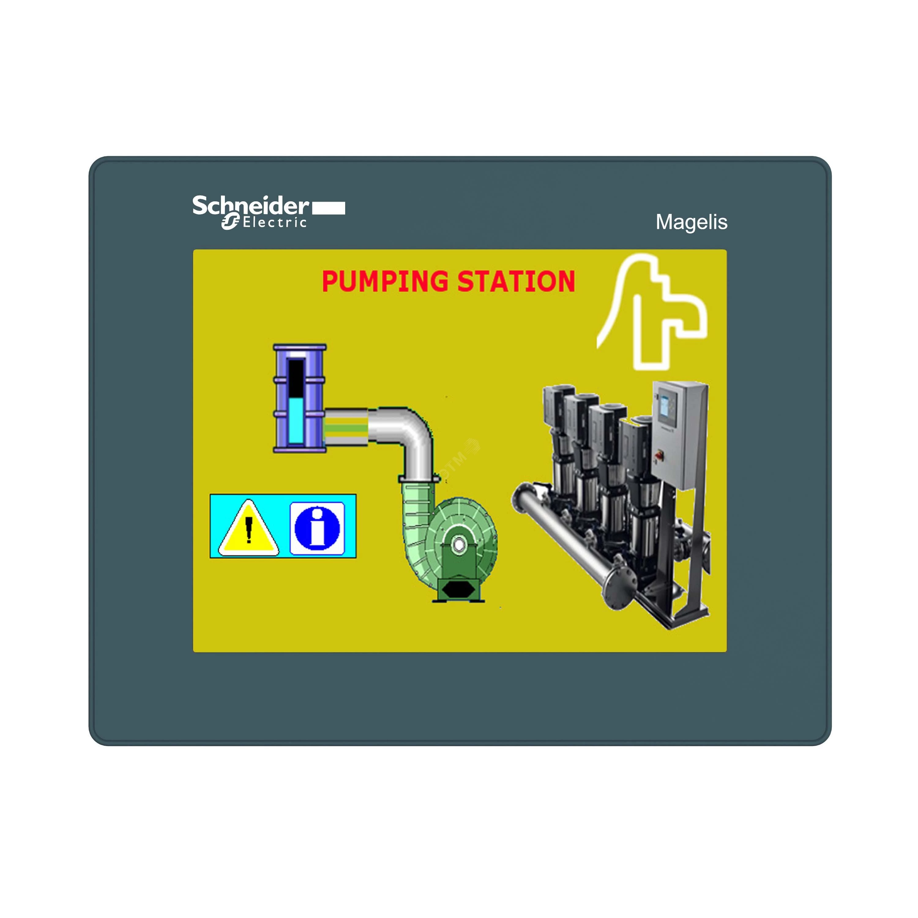 STU запасной дисплей 5,7”