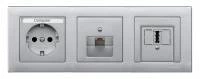 РАМКА Х3, АЛЮМИНИЙ MTN486360