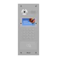 Вызывная панель AA-07FBV