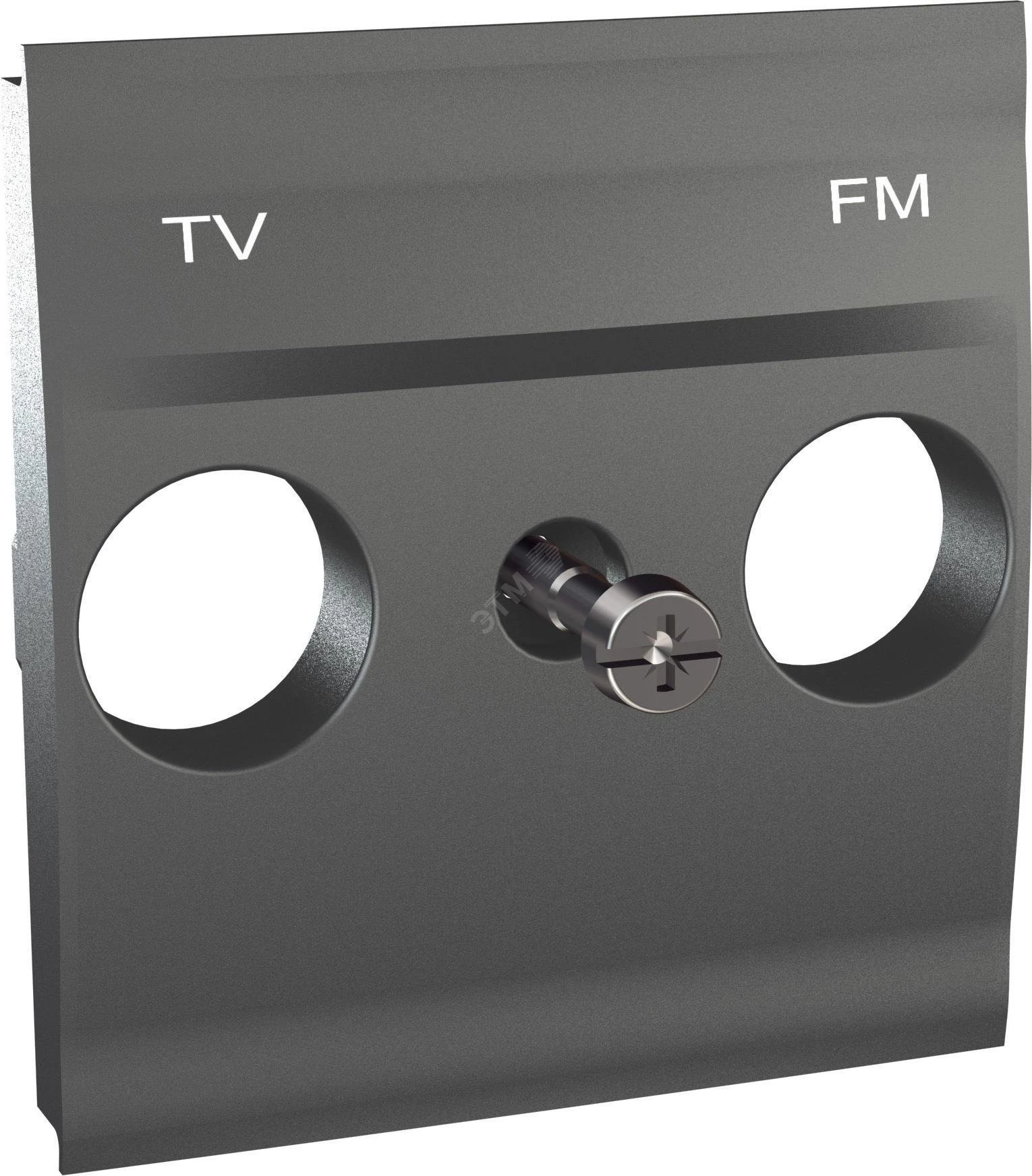 ЦЕНТР. ПЛАТА TV/FM РОЗЕТКИ ГРАФИТ