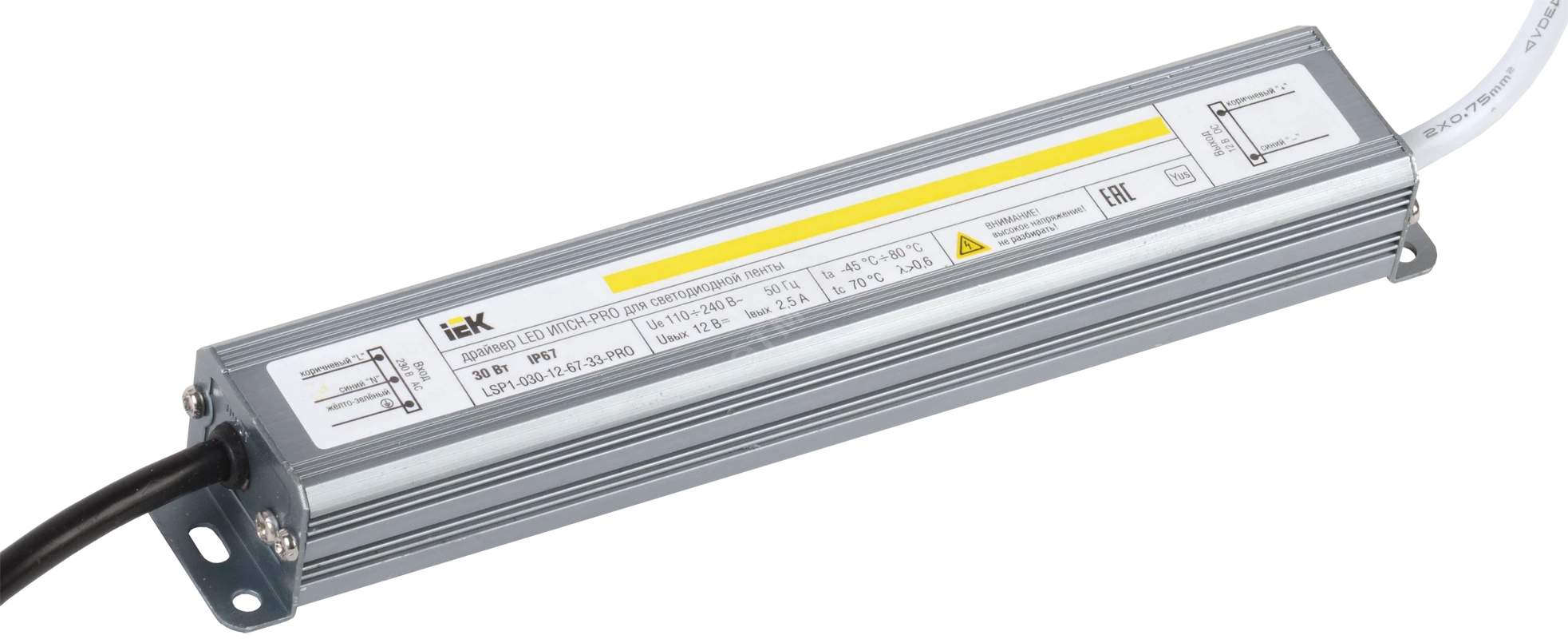 Драйвер LED ИПСН-PRO 30Вт 12 В блок- шнуры IP67 IEK