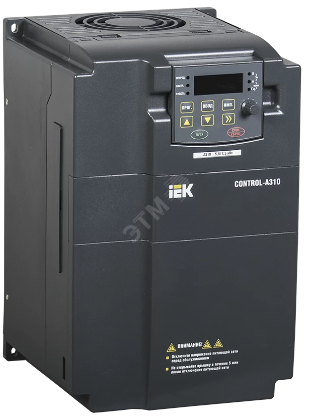 Преобразователь частоты CONTROL-A310 380В, 3Ф 5,5-7,5 kW 13-17A IEK