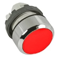 Кнопка MP2-21R красная (только корпус) с фиксацией с подсветкой