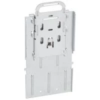 Монтажная пластина для DPX3 250