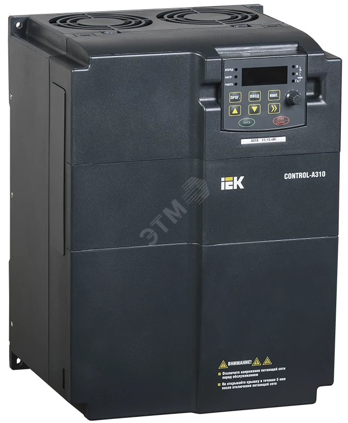 Преобразователь частоты CONTROL-A310 380В, 3Ф 11-15 kW 25-32A IEK