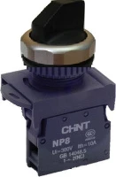 Переключатель с фиксацией NP8-10X/21 без подсветки , черная 1НО IP65 (R)(CHINT)