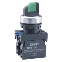 Переключатель без подсветки NP8-11X/21, 2 положения с фиксацией, зелёная 1НО+1НЗ IP65 (R) (CHINT)