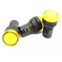 Индикатор ND16-22D/2C желтый, встр. резистор, IP65 АС/DC230В (R) (CHINT)