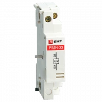 Расцепитель минимального напряжения АПД-32 РМН-22 220В EKF PROxima