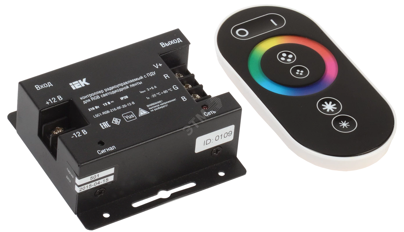 Контроллер с ПДУ радио (черный) RGB 3 канала 12В, 6А, 216Вт IEK