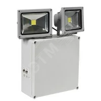 BS-LUCH-81-L2-STABILAR2