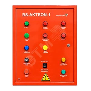 BS-AKTEON-1-QS16-230/230-Bt4QF3-R13
