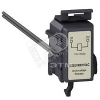 РАСЦЕП.МИН.НАПРЯЖ. (200-240В ПЕР. ТОК) ДЛЯ EZC250-4P EZV250