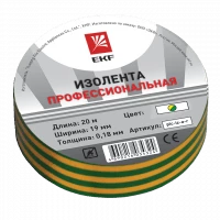 Изолента класс А (профессиональная) (0,18х19мм) (20м.) желто-зеленая EKF PROxima