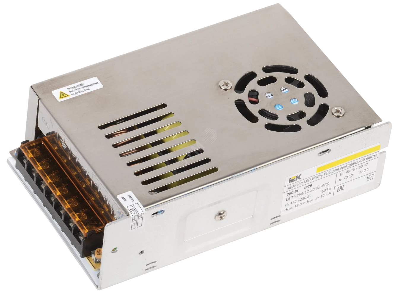 Драйвер LED ИПСН-PRO 250Вт 12 В блок - клеммы IP20 IEK