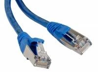 Патч-корд F/UTP, экранированный, Cat.5е, LSZH, 15 м, синий Hyperline