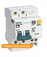 АВДТ со встроенной защитой от сверхтоков 1P+N 63А 100мА AC D ДИФ-101