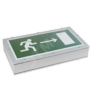 BS-FLAGMAN-51-S1-INEXI2