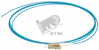 ITK Оптический пигтеил, (MM), 50/125 (OM4), LC/UPC, LSZH, 1,5м
