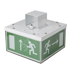 BS-CUBE-71-S1-STABILAR2