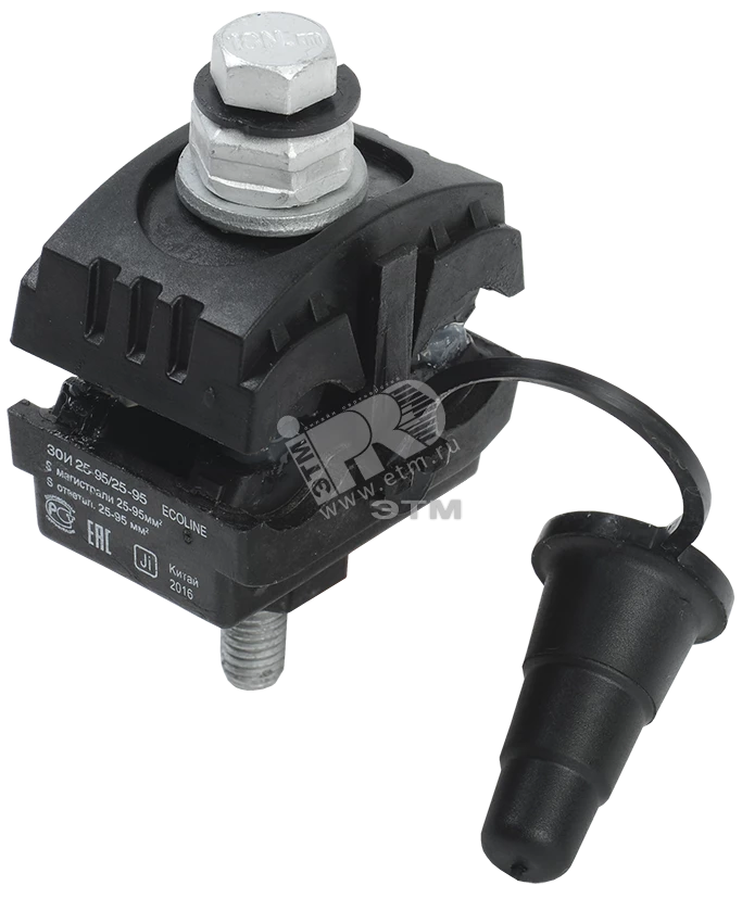 Зажим ответвительный изолированный ЗОИ 25-95/25-95 ECOLINE