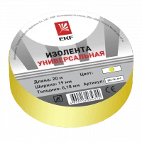 Изолента класс В (общего применения) (0,13х15мм) (20м.) желтая EKF PROxima