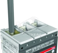 Выводы силовые для стационарного выключателя FC Cu 1x240mm2 T5 400 (комплект из 4шт,)