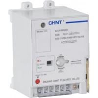 Моторный привод MOD22-M8 AC220-240V/DC220V для NM8N-250 (R)(CHINT)
