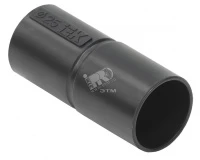 Муфта труба-труба GI32G IEK черный (5 шт/комп)