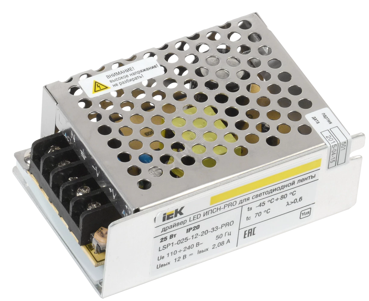 Драйвер LED ИПСН-PRO 25Вт 12 В блок - клеммы IP20 IEK