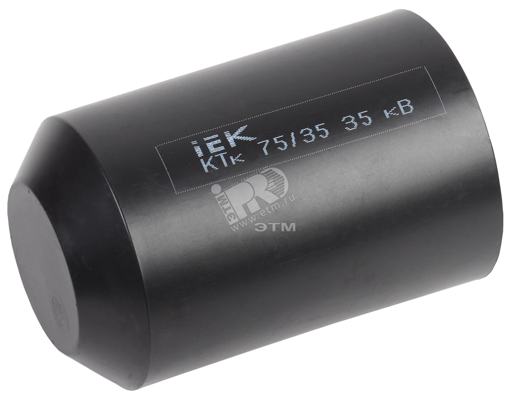 Капа термоусаживаемая КТк 130/60 35кВ IEK
