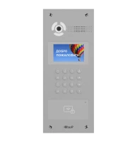 Вызывная панель AA-07BD
