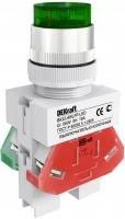Выкл. кноп. с фикс. ABFP ?22 мм зел. LED 220В ВK-22 DEKraft