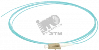 ITK Оптический пигтеил, (MM), 50/125 (OM3), LC/UPC, LSZH, 1,5м