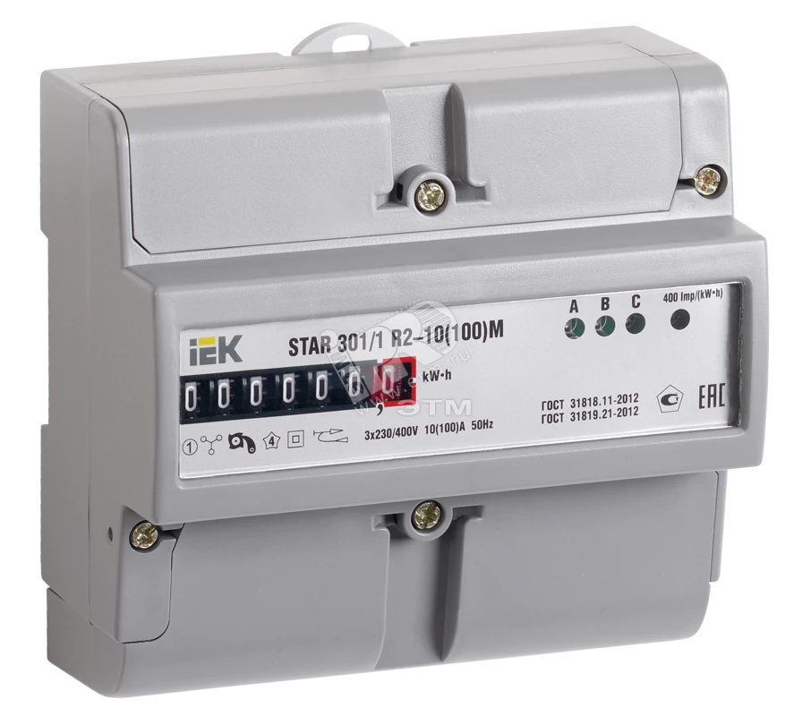 Счетчик эл. энергии трехфазный STAR 301/1 R2-5(60)Э