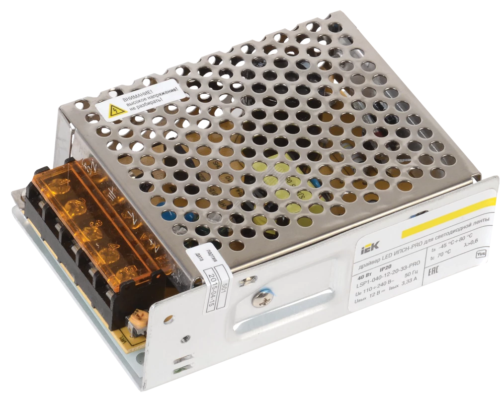 Драйвер LED ИПСН-PRO 40Вт 12 В блок - клеммы IP20 IEK