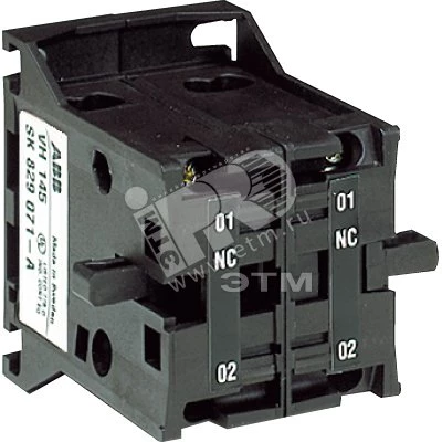 Блокировка взаимная VH550 (horiz,) для контакторов EH370, EH550 / EH260,,,EH550