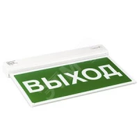 BS-KURS-71-S1 LED