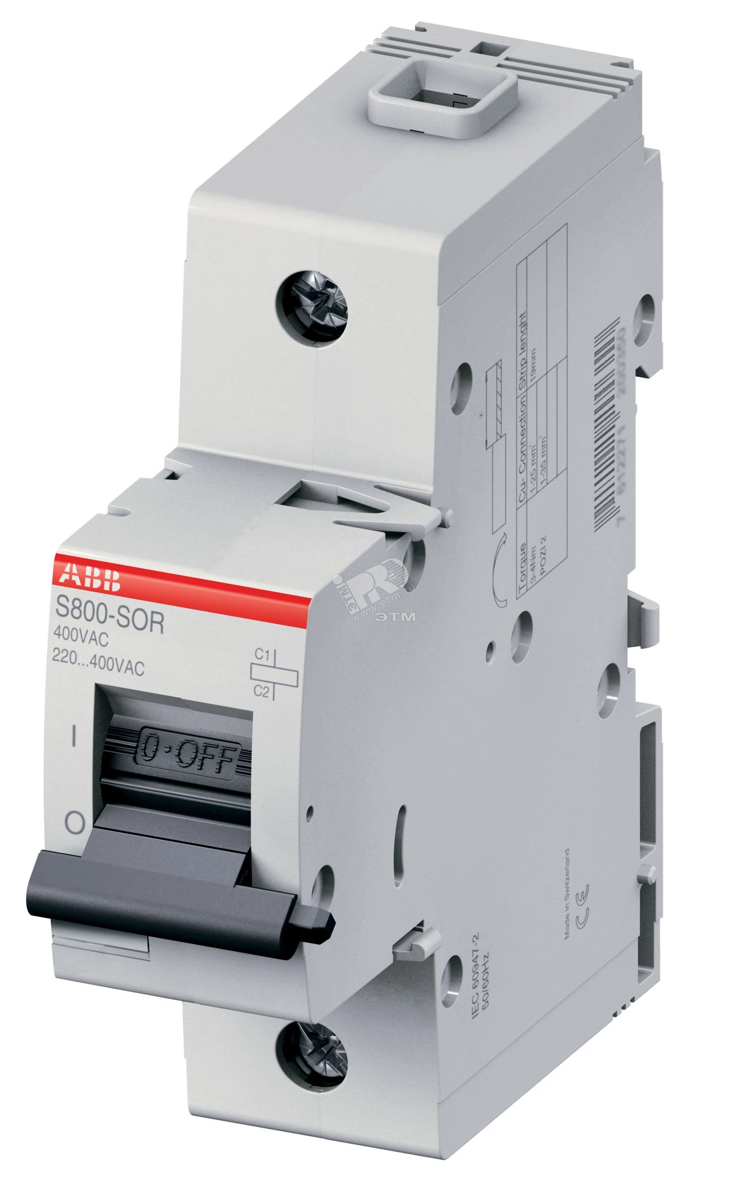 Реле дист,расцепит,S800-SOR250VAC/DC