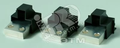 Выводы силовые для стационарного выключателя HR T7-T7M-X1 (комплект из 3шт,)